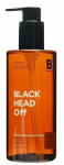 Puhastav n&auml;o&otilde;li Missha Black Head Off, 305 ml