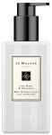 Kehakreem Jo Malone London Lime Basil and Mandarin, 250 ml