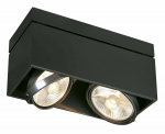 Valgusti lagi SLV Kardamod 117110, GU10, 2 x 75 W, must v.
