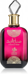 Keha pihust AL Wataniah Sabah Al Ward, 250 ml