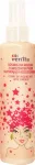 Laste juuksepihusti Venita Cosmic Detangling with Stardust, 150 ml