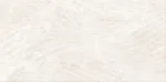 Plaadid, keraamiline Cersanit North Stone NT871-003-1, 60 cm x 29.7 cm, hele pruun v.