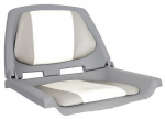 Iste Fisherman Folding Boat Seat, 3 kg