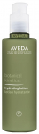 N&auml;opiim Aveda Botanical Kinetics, 150 ml