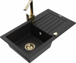 K&ouml;&ouml;givalamu Mexen Pablo 6510751010-77+670300-50+66911-50, graniit, 75 cm x 43 cm x 16.1 cm, kuldne/must