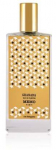 Parf&uuml;&uuml;mvesi Memo Paris Granada, 75 ml