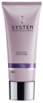 Juukse konditsioneer Wella System Professional Color Save, 200 ml