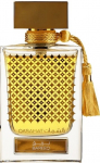 Parf&uuml;&uuml;mvesi Rasasi Bareeq Qasamat, 65 ml