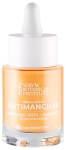 N&auml;o seerum Servm Botanical Institute Active Anti-Stain, 30 ml, 25+