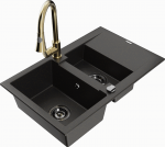 K&ouml;&ouml;givalamu koos kraaniga Mexen Gaspar Elia, graniit, 73.7 cm x 47.5 cm x 17.7 cm, metallic black / gold