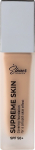 Meigip&otilde;hi Elever Supreme Skin Covering Foundation, SPF 50+, mesine v., honey, 30 ml