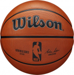 Korvpalli pall Wilson NBA Authentic Series, 5 suurus