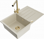 K&ouml;&ouml;givalamu koos kraaniga Mexen Bruno Beige+Gold, graniit, 79 cm x 49 cm x 20 cm, beige+gold