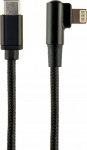 Juhe Gembird USB Type-C Male, Lightning Male, 0.25 m, must v.