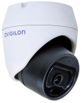 Kuppelkaamera Avigilon 2.0C-H5M-DO1-IR