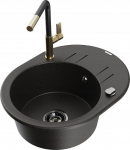 K&ouml;&ouml;givalamu Mexen Kevin, graniit, 58.6 cm x 45.8 cm x 19 cm, kuldne v./must v.