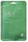 N&auml;omask Skin627 Cica With Green Tea, 22 ml