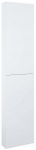 Rippuv ravimikapp Elita Universal For All, valge v., 12.6 cm x 40 cm x 180 cm