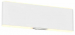 Valgusti seinale Trio Conchita, LED, 2700 - 6500 &deg;K, 1 x 2 W, valge v.
