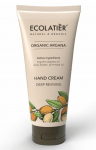 K&auml;tekreem Ecolatier Organic Argana Reviving, 100 ml