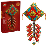 Konstruktor LEGO&reg; Iconic &Otilde;nne toov tulev&auml;rgipadrun 80118, 1039 tk