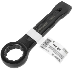 L&ouml;&ouml;kmutriv&otilde;ti Forsage F-79332, 32 mm