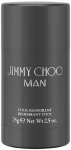 Meeste deodorant Jimmy Choo Man, 75 ml
