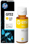 Tint HP GT52, kollane v., 70 ml
