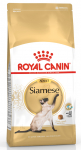 Kuiv kassitoit Royal Canin Siamese, kanaliha, 2 kg