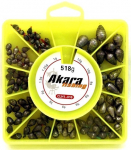 Raskus Akara CLH1-16, 510 g, kollane/hall