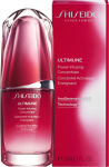 Kontsentraat n&auml;o jaoks Shiseido Ultimune Power Infusing, 30 ml