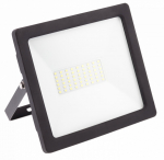 Prožektor GTV G-Tech GT-GCX50W-40, 50 W, 4000 lm, 4000 &deg;K, IP65, must