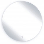 Peegel Orandiu A, valgustusega, rippuv, 60 cm x 60 cm, h&otilde;be v.