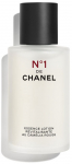 N&auml;opiim Chanel N&deg;1 Revitalizing Essence, 100 ml