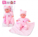 Beebinukk Artyk Sweet Baby 168482, 30 cm, roosa v.