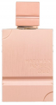 Parf&uuml;&uuml;mvesi Al Haramain Amber Oud, 60 ml