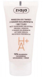 N&auml;omask Ziaja With Hyaluronic Acid, 55 ml