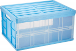Kaanega hoiukarp, esemete hoidmiseks Nakabayashi CFC-TC-501KB, 33 l, sinine v., 48.3 x 35.9 x 24.8 cm