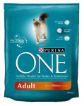 Kuiv kassitoit Purina One, kanaliha/riis, 0.8 kg