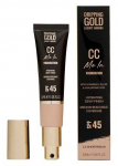 CC kreem SOSU Cosmetics CC Me in, SPF 45, sand, 3.5, 32 ml
