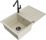 K&ouml;&ouml;givalamu koos kraaniga Mexen Bruno Beige+Black, graniit, 79 cm x 49 cm x 20 cm, pruun/must