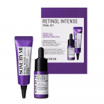 N&auml;ohooldustoodete komplekt naistele Some By Mi Retinol Intense, 20 ml, 20+, 2 tk