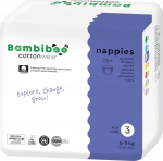 M&auml;hkmed Bambiboo Cotton Wear, 3 suurus, 6 - 11 kg, 26 tk