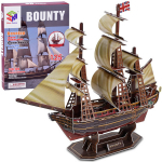 3D-pusle Magic Puzzle Bounty, 45.8 cm x 15.2 cm, 125 tk, pruun