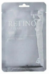 N&auml;omask Skin627 Retinol With Pearl, 22 ml