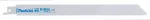 Edasi-tagasi liikuv saetera Makita B-31859, bimetall, 225 mm, 5 tk