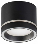 Valgusti lagi Light Prestige Kendal, GX53, 1 x 7 W, must v.
