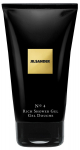 Kehapesugeel Jil Sander, 150 ml
