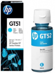 Tint HP GT52, sinine v., 70 ml