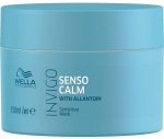 Juuksemask Wella Invigo Senso Calm, 150 ml
